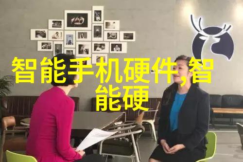 张捷财经观察智能化金融服务对消费者的影响是什么