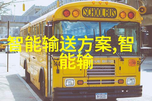 2022年芯片龙头股排名前十的风云录