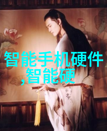 宋斯曼顾少霆爱恋与追逐的无限传奇