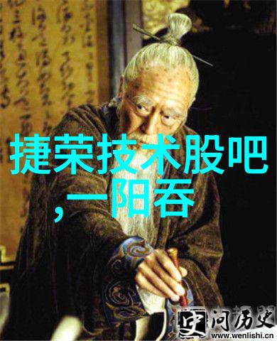 星恋宠姬我的爱情小天使