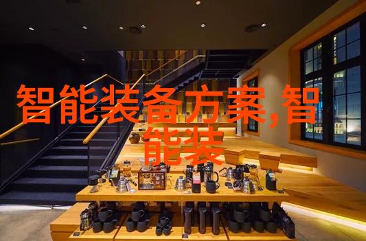 化学反应的催化者引发剂在实验室中的作用与应用