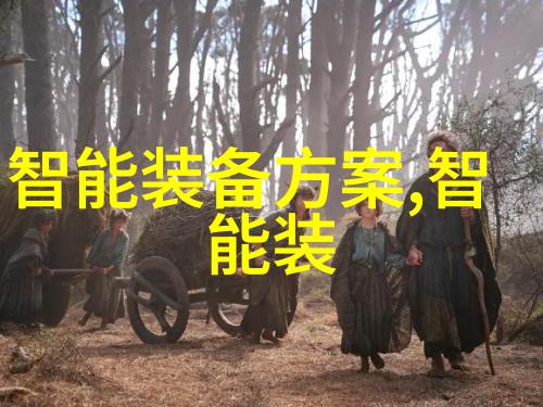 化工贮存设备安全稳定品质保障