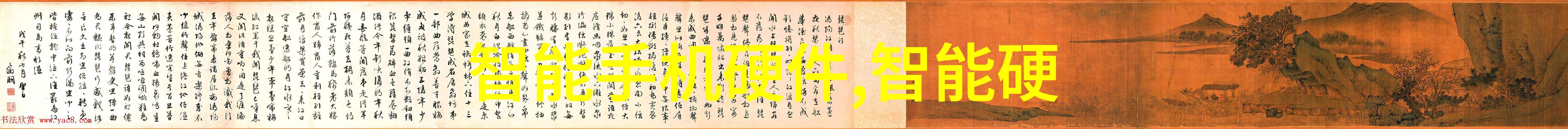 废气净化设备及环保工程-清新蓝图如何高效治理工业废气问题