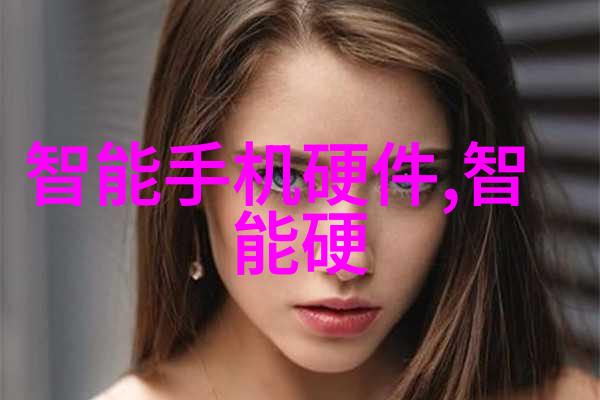 量子芯片是否是科学界的重大突破