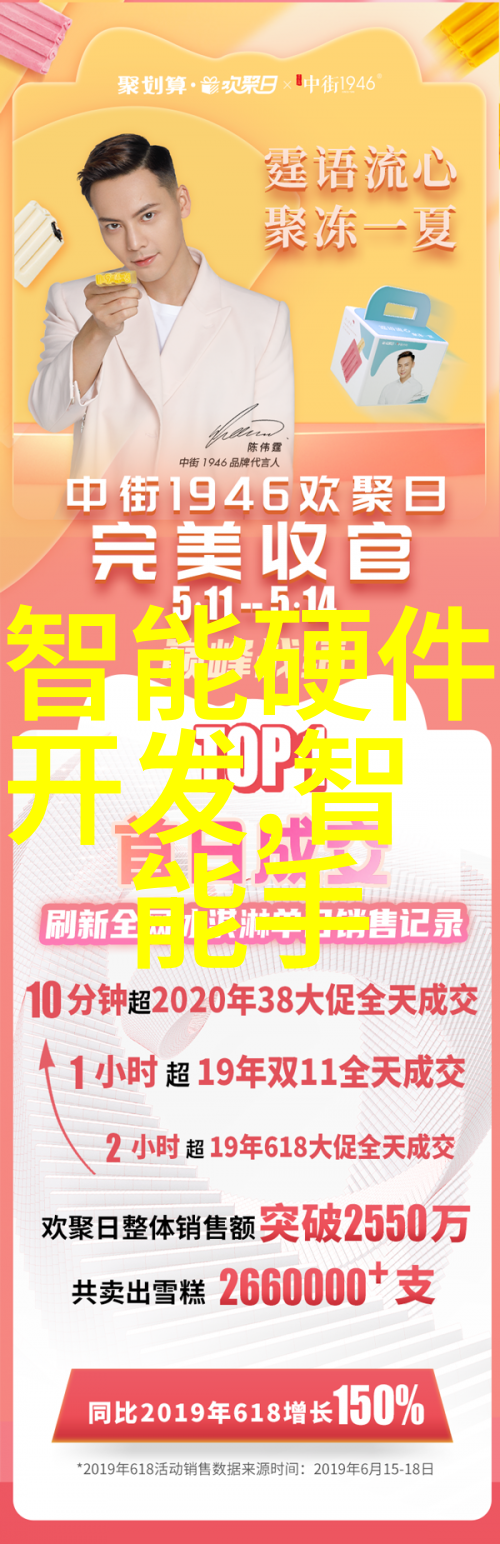 立式辊磨机在食品加工中扮演什么角色