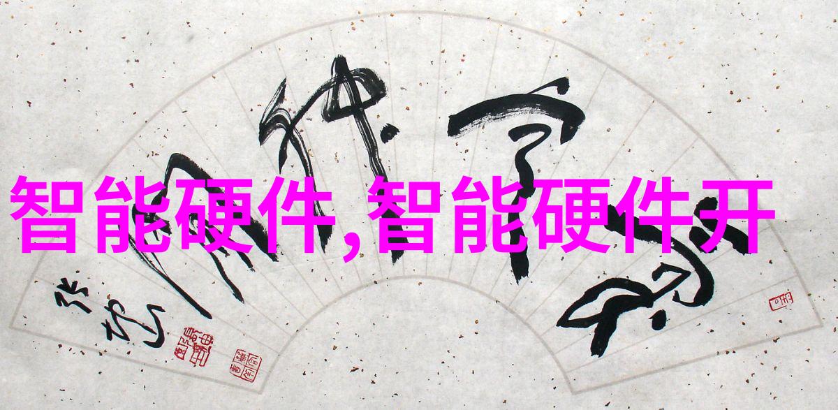 第一财经中国经济增长新引擎