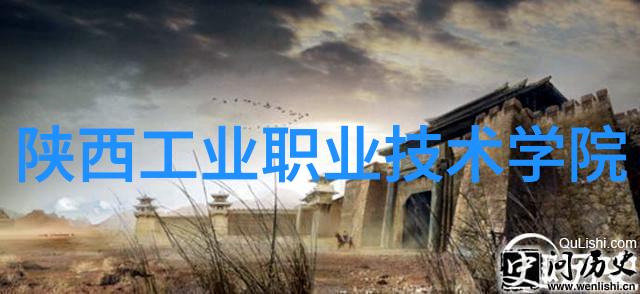 智慧东海探索浙江智能装备产业的奇迹