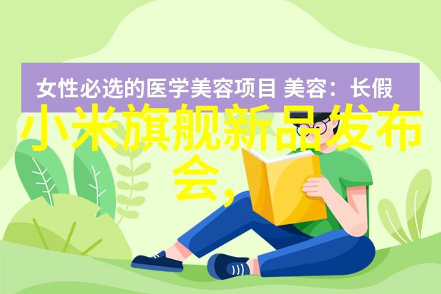 化工废水处理设备-高效去除重金属的新型生物活性污染控制系统