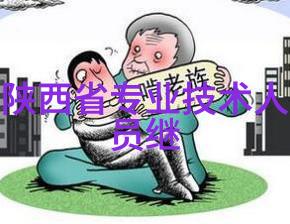 北迈汽配网汽车零部件供应链的新纪元