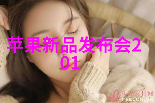 工业纯水机精密净化保障生产质量的关键设备