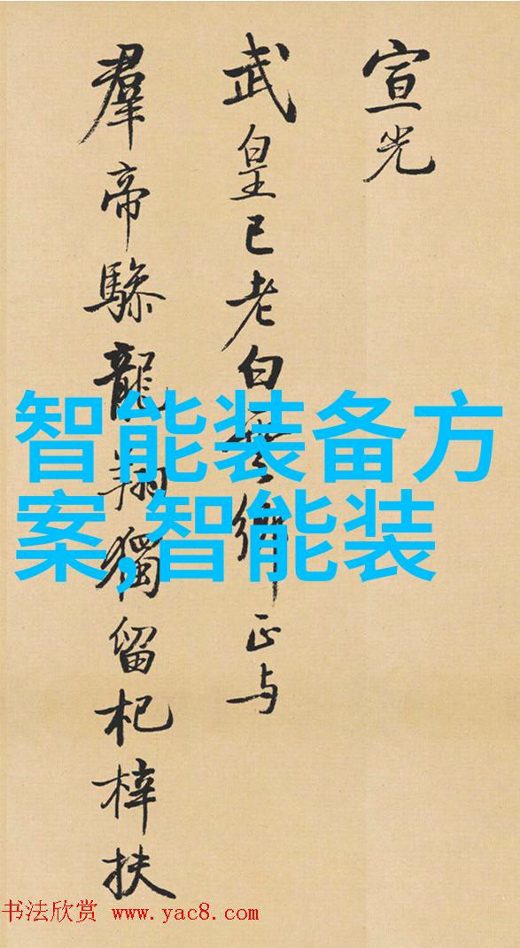 交通安全与智能控制网约车监管新篇章人脸识别引领安防升级