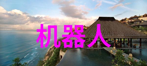 在化学反应过程中为什么需要精确控制反应器内部构件的材料