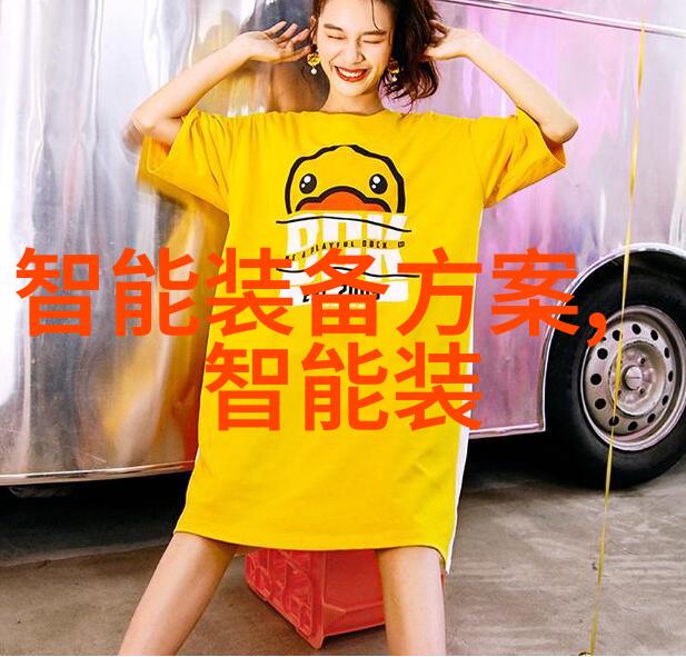 什么是换热器的常见型号及其特点
