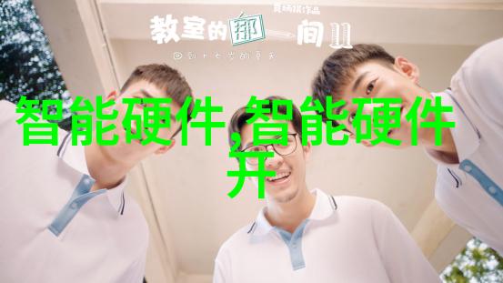 如何正确使用dds-11a电导率仪进行测量