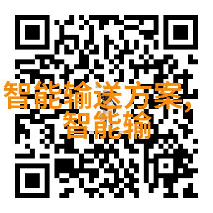 化学浪漫化工废水处理设备的幽默奇遇