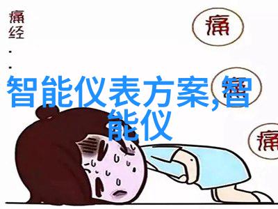 U型槽螺旋输送机设备厂家报价内部配置分析 粉末螺旋输送设备