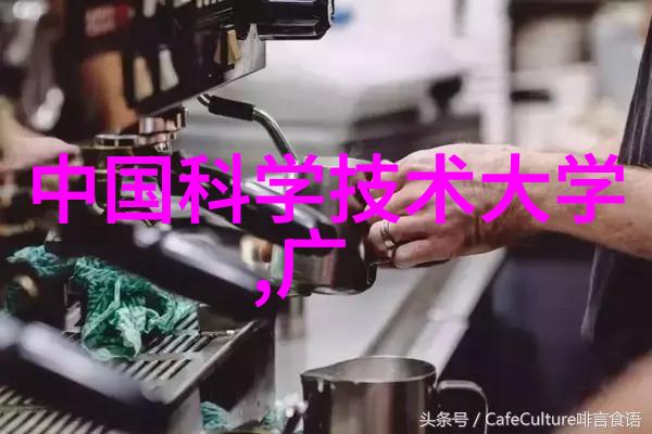 全球百强芯片竞争剖析世界芯片100排名一览表背后的科技力量