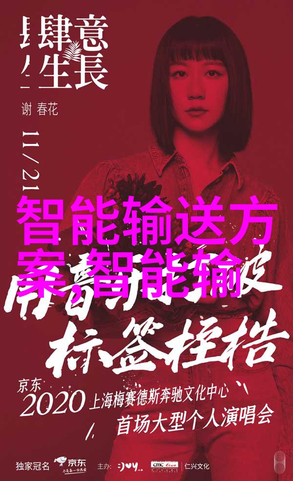 构建全国建筑市场监管公共服务平台理论与实践的对话与探索