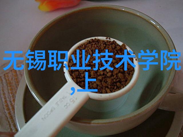 智能化管理系统在现代粉碎机设备中的应用探究