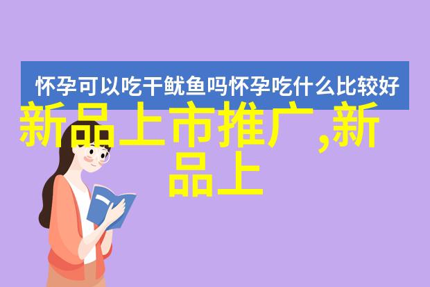 山东财经大学燕山学院庆祝金融梦想的六年华香港与内地财经巨擘齐聚一堂共谋金钱世界的新篇章