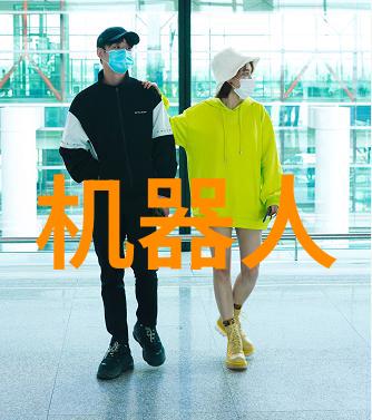 环境友好型螺旋输送机可以实现怎样的节能减排效果