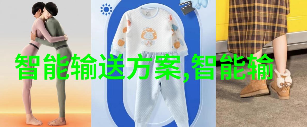 膜分离原理-透过膜壁揭秘溶液分离的科学奥秘