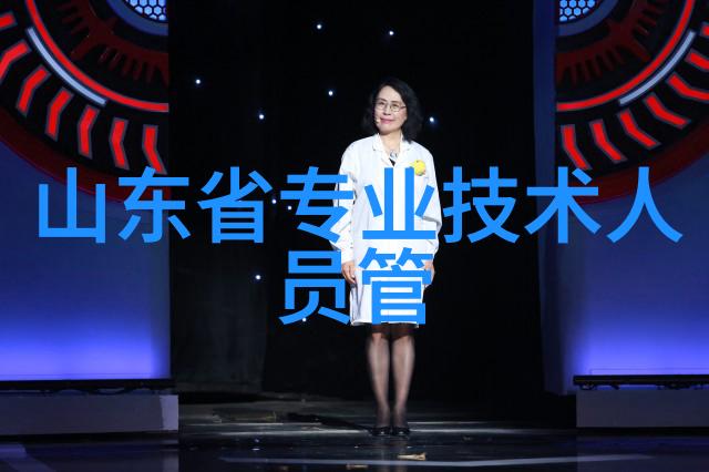 不锈钢压延刺孔板波纹填料的应用场景有哪些