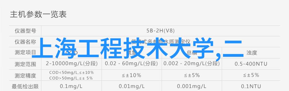 冷却泵液体循环系统的关键冷却设备