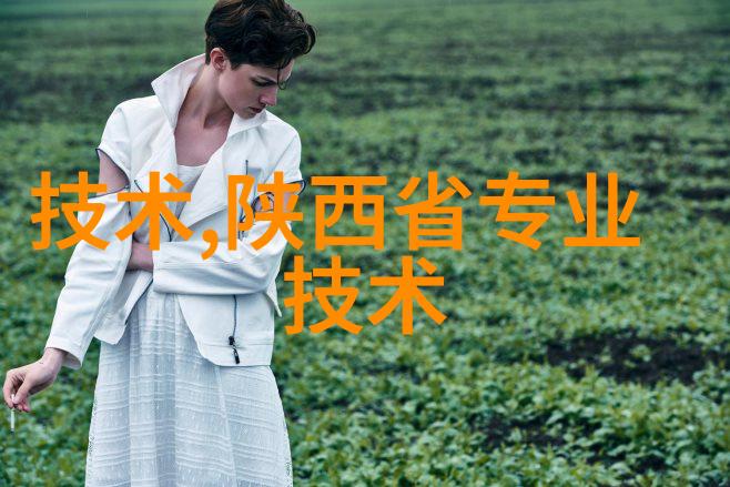 人工智能从不懈的学习者到永恒的智者