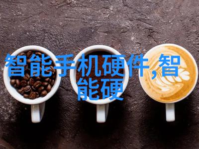 逆袭之王给太子当小弟后他弯了