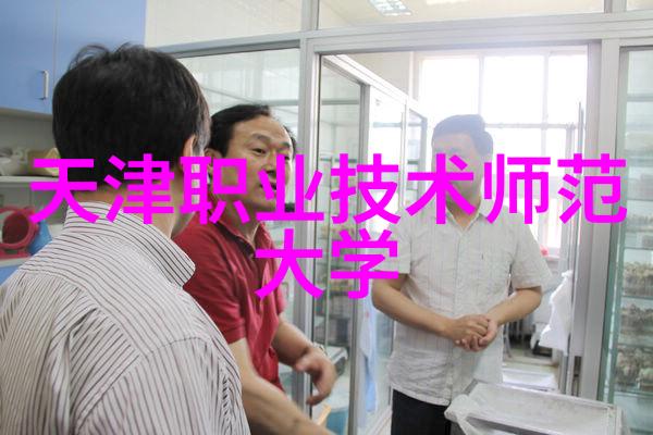 智能制造浪潮下合费技校如何引领学生创业