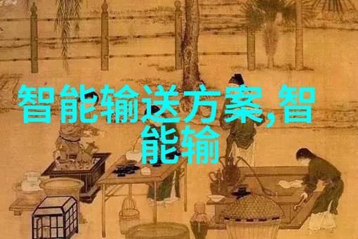 专利申请流程详解个人如何成功申请专利