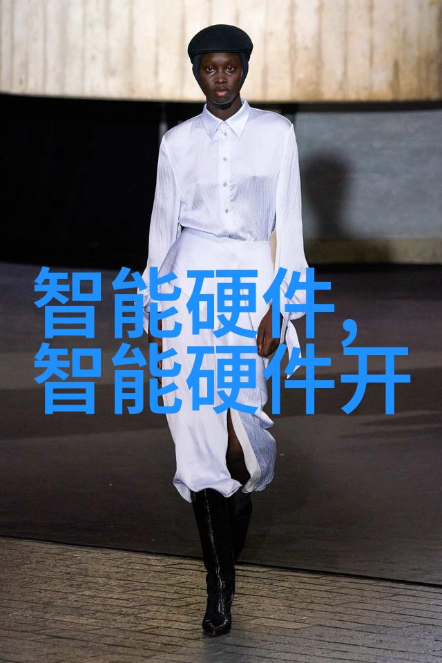 化工药包材制造设备我是如何在实验室中找到了理想的装备伙伴