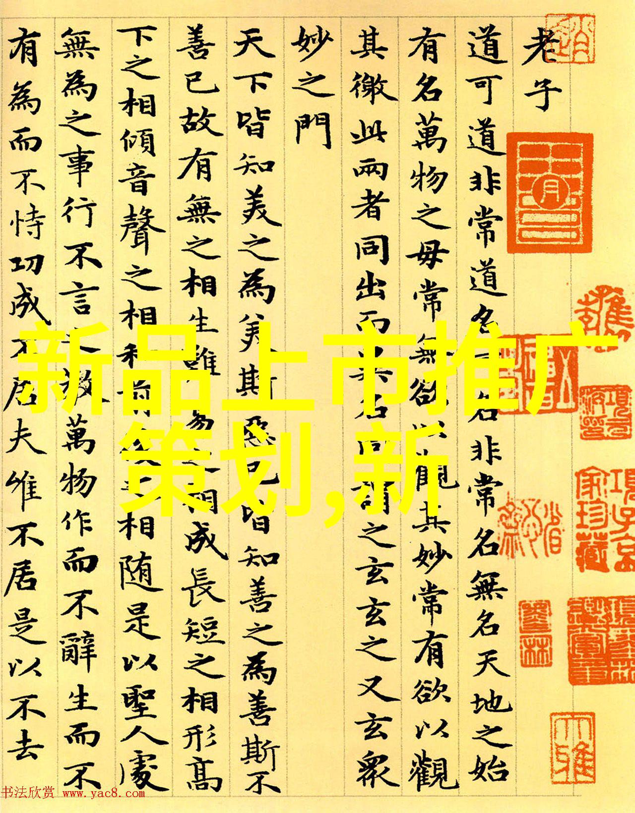 家用中药萃取机是否环保