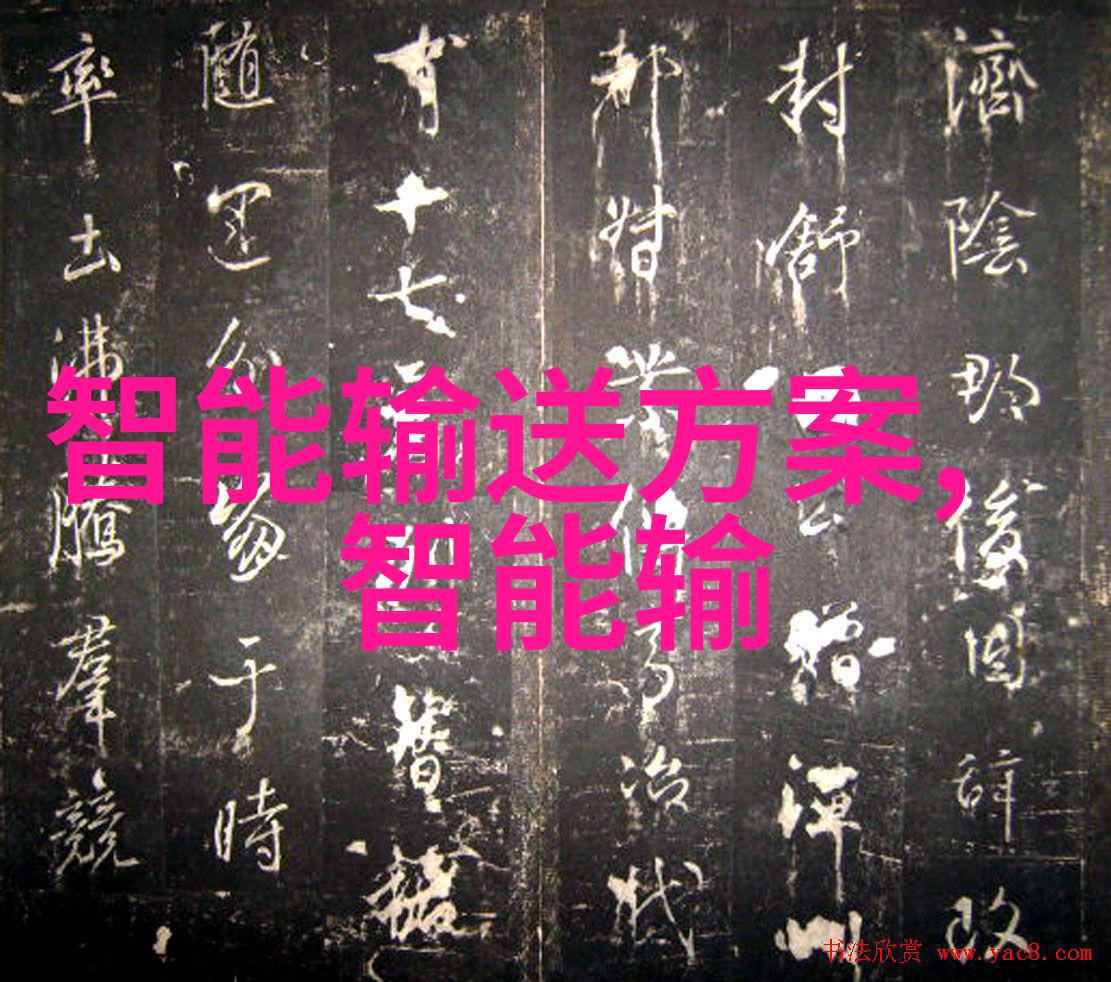 沙漠之心的机器