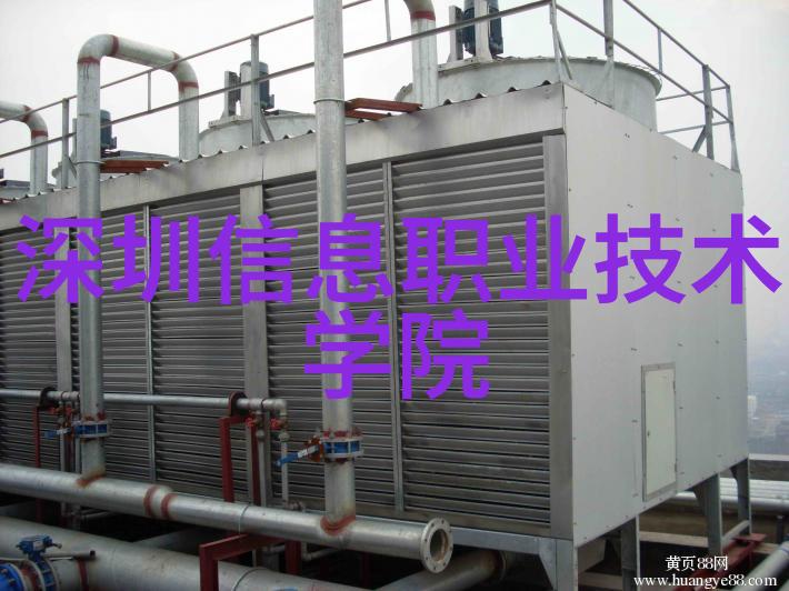 化工净制技术高效洁净生产流程