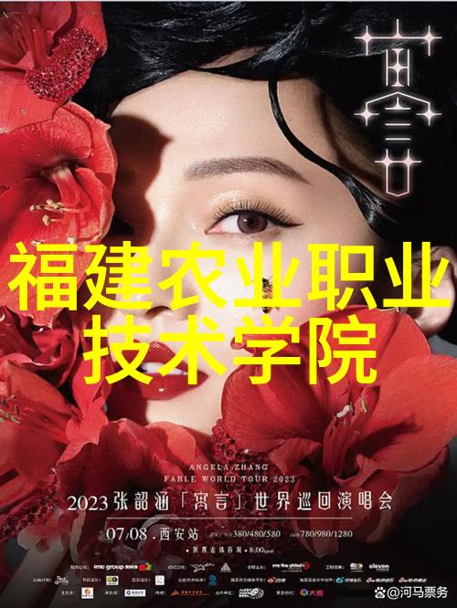 孪生兄弟3PH阴影中的双重追踪