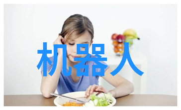水果新品种丰富多彩的自然奇迹