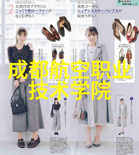 红星美凯龙如何选择1元店货源批发市场的家电物品