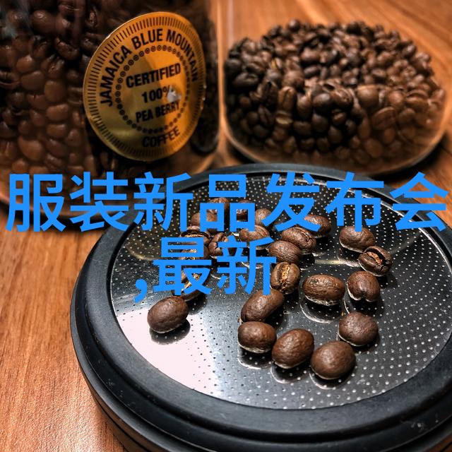粉碎技术革新化工行业的未来趋势