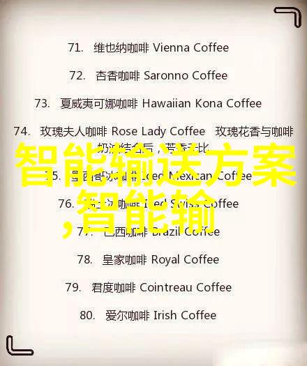 方钢管俺的日常小伙伴