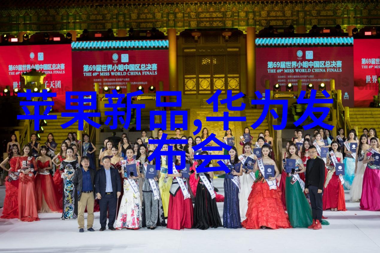 实验室化学反应釜高效安全的实验操作设备