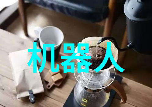 浙江财经大学东方学院杭州高水平大学经济管理学科