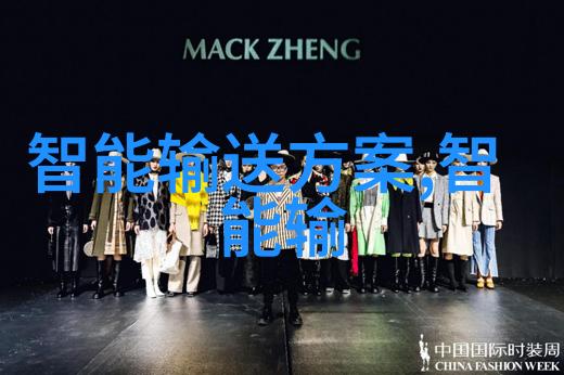 磁力泵有哪些可能出现的问题和故障如何解决这些问题