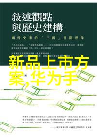免费测试心理健康我要来测测自己的心情了一个简单的免费测试
