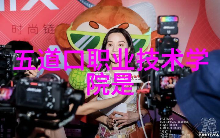 王者荣耀瑶逆袭之路从泪流满面到荣耀顶峰的传奇