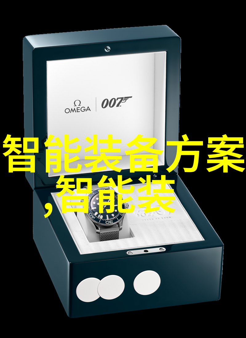 绿色循环如何有效利用废品回收网站促进环境保护