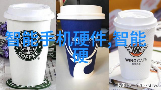 国内反应釜生产厂家排名 - 创新领跑者2023年最佳反应釜供应商TOP10