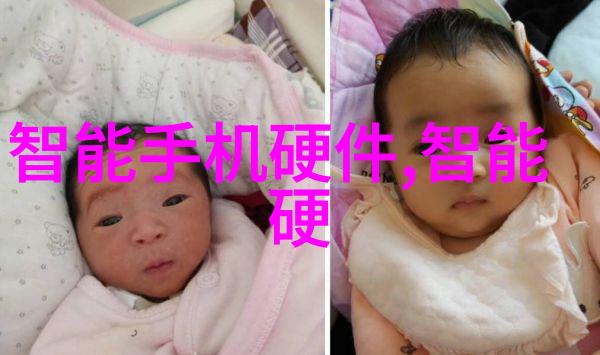 黄水之谜揭秘井水发黄对人体的潜在危害