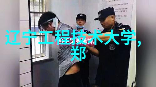 重庆实验室设备科技创新引擎的核心组成部分